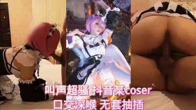 二次元调教长春丝袜母狗