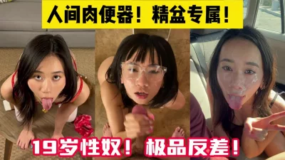 【陌陌探探过时了！用下面简阶的】