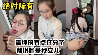 看简阶用它】