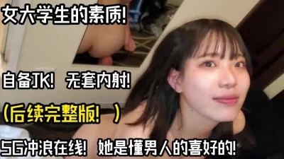 用下面简阶的】